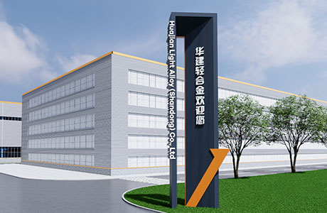 品牌VI设计和优化